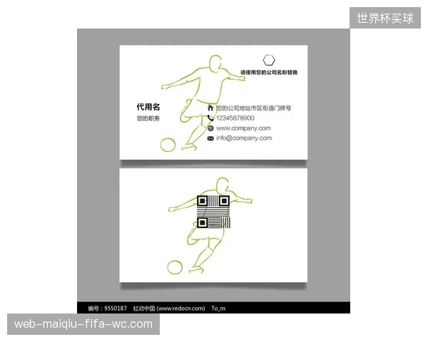 AI系统将整合球员俱乐部赛季负荷数据，为意大利队医团队提供动态伤病风险评估与预防建议。