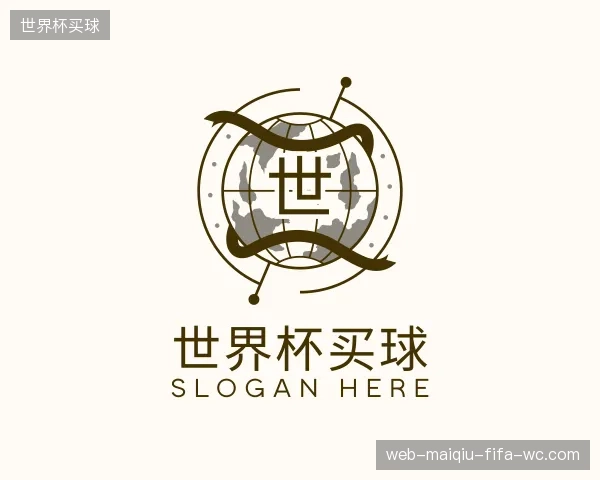 了解世界杯买球机构